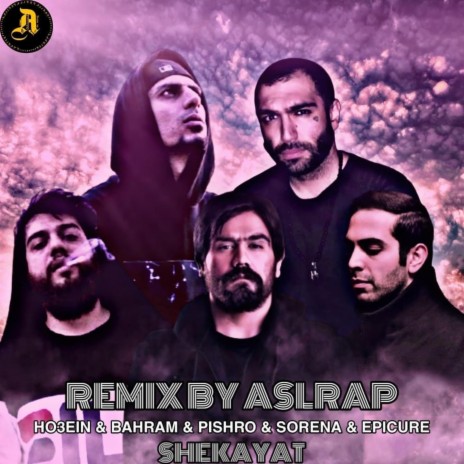 shekayat | Boomplay Music