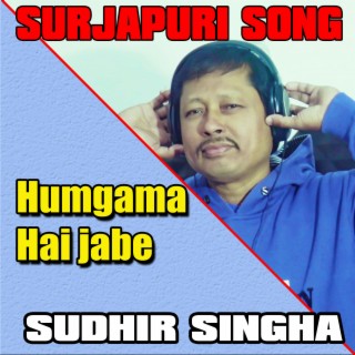 Hungama hai jabe