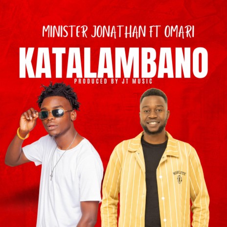 Katalambano ft. Omari | Boomplay Music