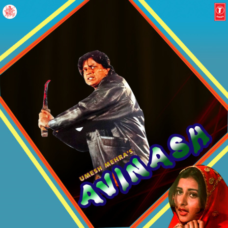 Danger Danger Kabhie Kabhie ft. Bappi Lahiri | Boomplay Music