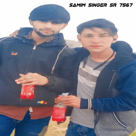 Samim singer sr 7567