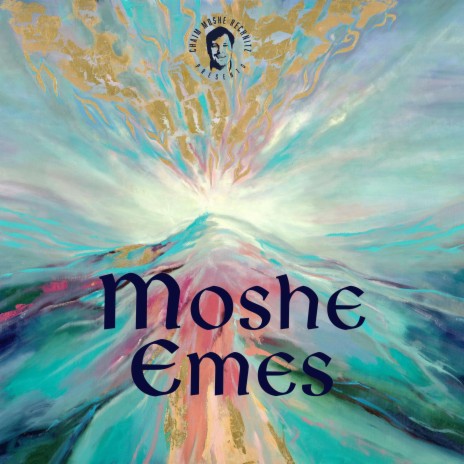 Moshe Emes | Boomplay Music