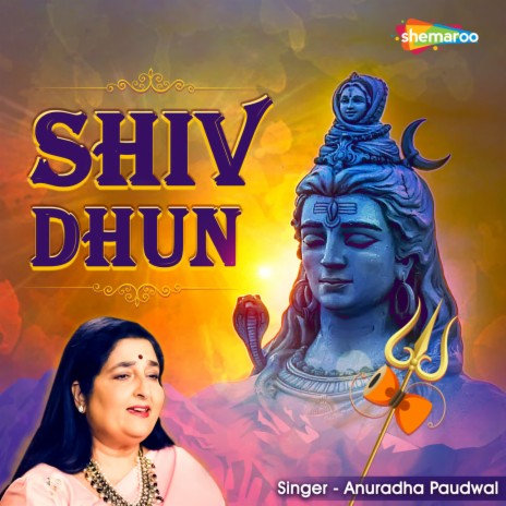 Shiv Dhun | Boomplay Music