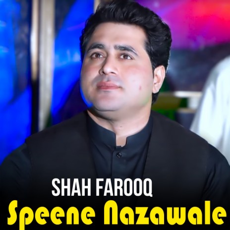 Speene Nazawale | Boomplay Music