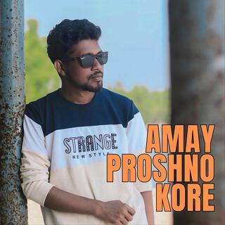 Amay Prashna Kare Unplugged