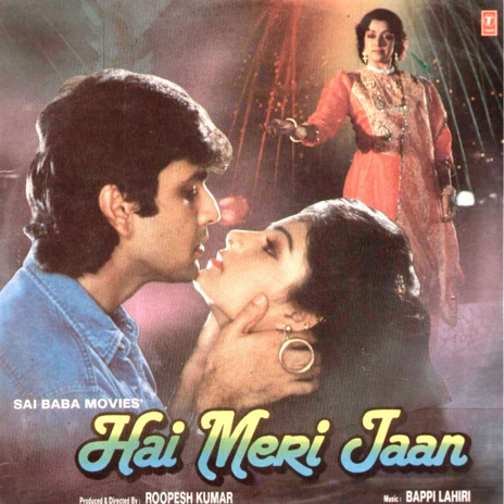 Kya Baat Hai Meri Aankhon Mein | Boomplay Music