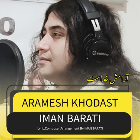 Aramesh Khodast