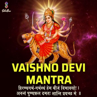 Vaishno Devi Mantra