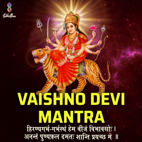 Vaishno Devi Mantra | Boomplay Music