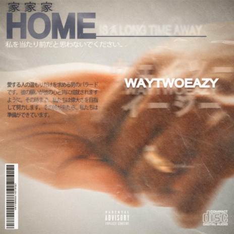 Home. | Boomplay Music