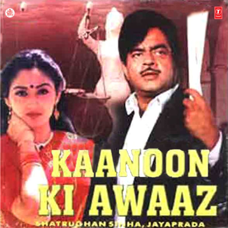 Aankhon Hi Aankhon Mein ft. Jagjit Singh | Boomplay Music