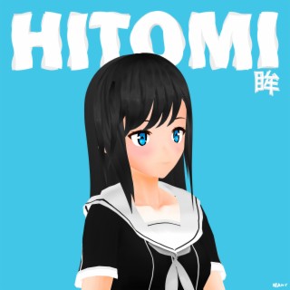 Hitomi (眸)