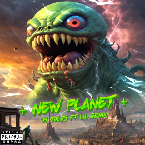 +New Planet+ ft. Lil Grmx | Boomplay Music