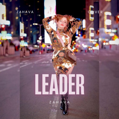 Leader! | Boomplay Music