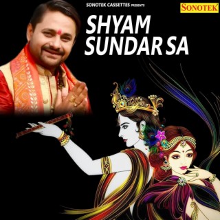 Shyam Sundar Sa