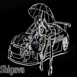 Shigava