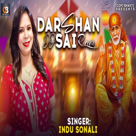 Darshan Do Sai Ram | Boomplay Music