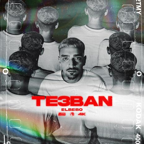 Te3ban ثعبان | Boomplay Music