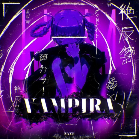Vampira (Slowed)