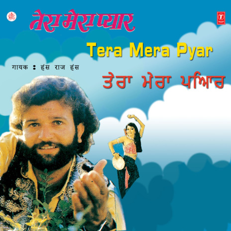 Main Tera Oh Lagda | Boomplay Music