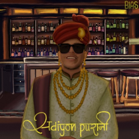 Sadiyon Purani ft. Skyra | Boomplay Music