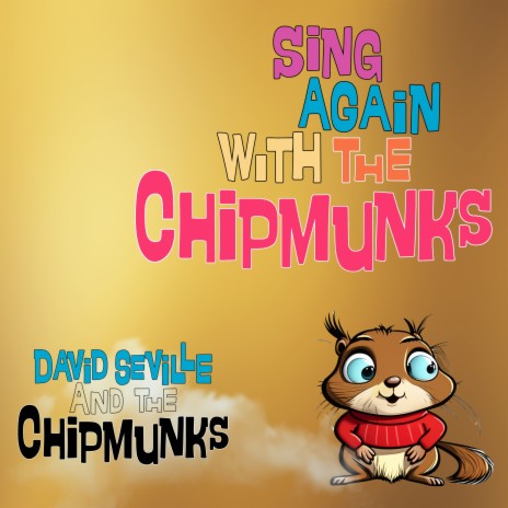 Swanee River ft. The Chipmunks | Boomplay Music