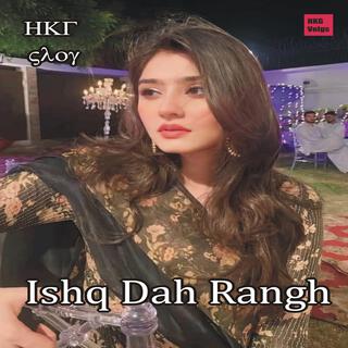 Ishq Dah Rangh