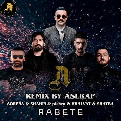 rabete | Boomplay Music