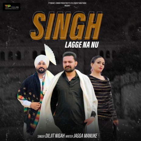 Singh Lagge Na Nu | Boomplay Music