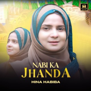 Nabi Ka Jhanda