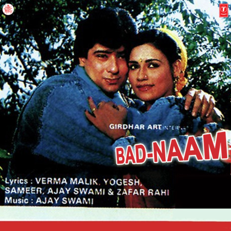 Aaja Main Padha Doon ft. Vinod Rathod | Boomplay Music