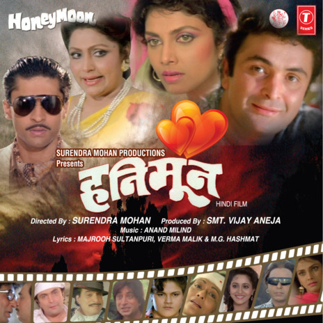 Aadha Tera Dil Aadha Mera Dil ft. Amit Kumar | Boomplay Music