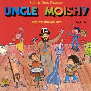 Uncle Moishy Volume 04