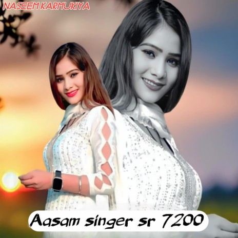 Aasam singer sr 7200