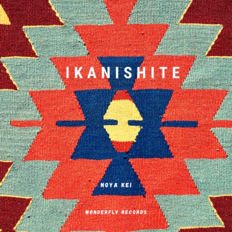 Ikanishite | Boomplay Music