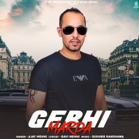 Gerhi Marda | Boomplay Music