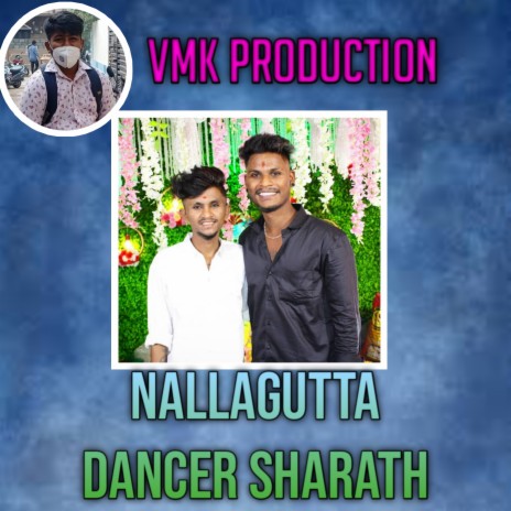 Nallagutta Dancer Sharath | Boomplay Music