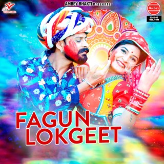 Fagun Lokgeet