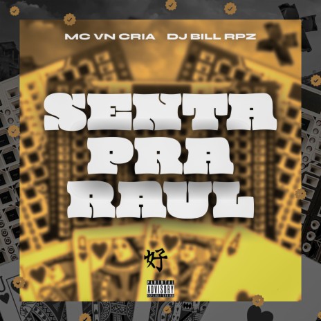 Senta pra Raul ft. DJ BILL RPZ | Boomplay Music