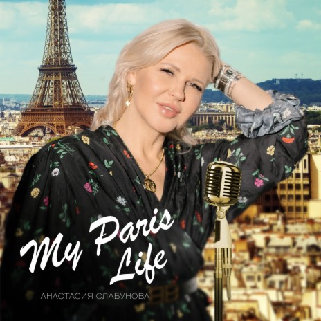 My Paris Life | Boomplay Music