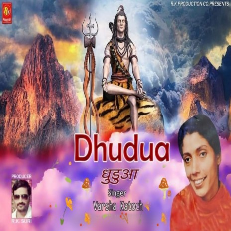 Dhudua | Boomplay Music