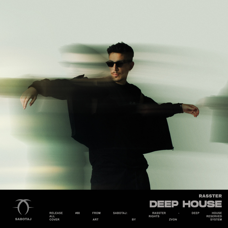 Deep House | Boomplay Music