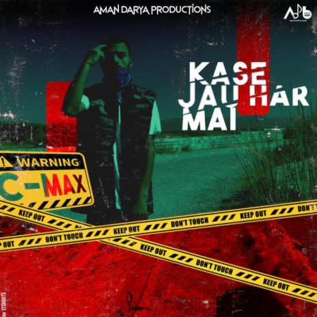 Kaise Jau Haar Main ft. MaxMuzic & Aditya Mishra | Boomplay Music