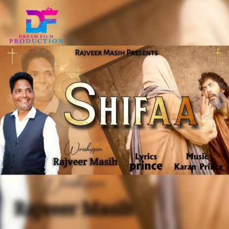 Shifa | Boomplay Music