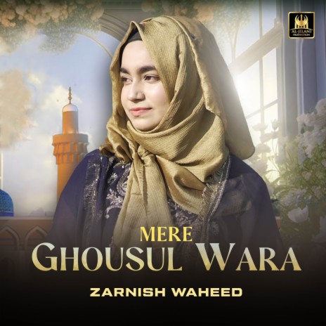 Mere Ghousul Wara | Boomplay Music