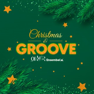 Christmas Groove