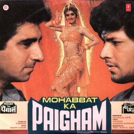 Pyar To Pyar Hai ft. Bappi Lahiri | Boomplay Music