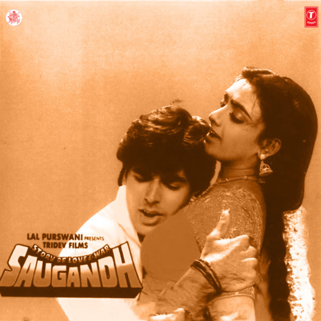 Haar Gaya Dil Fariyaad Karke ft. Anup Jalota, Pramila & Anand Milind | Boomplay Music