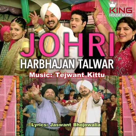 Johri | Boomplay Music