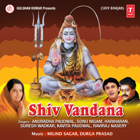 Mahadev Shankar Hain Jag Se Nirale ft. Hariharan, Milind Sagar & Durga Prasad | Boomplay Music